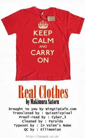 Real Clothes Chapter 41 1